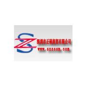 深圳市正硕商贸 国内贸易代理的专业服务