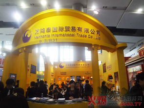 抗衰路上有我同行 深圳万鸿泰的国内贸易代理之路