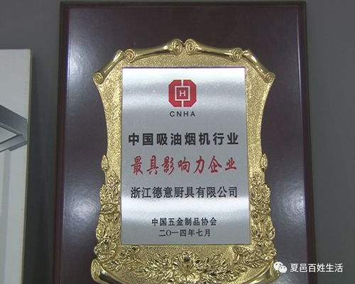 中原商贸港精品馆入驻商家系列报道二 化妆品批发商家的新机遇与挑战