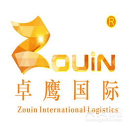 专业进口南非红酒与化妆品批发代理服务 一站式外贸解决方案