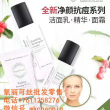 北京博生能化妆品批发 价格表背后的市场洞察与经营智慧