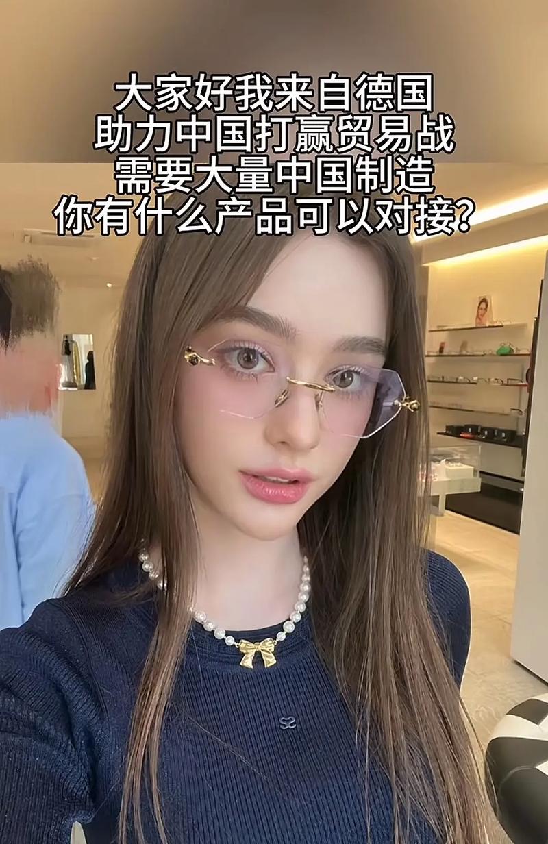 外贸公司如何直连源头工厂，获取一手化妆品批发客户？