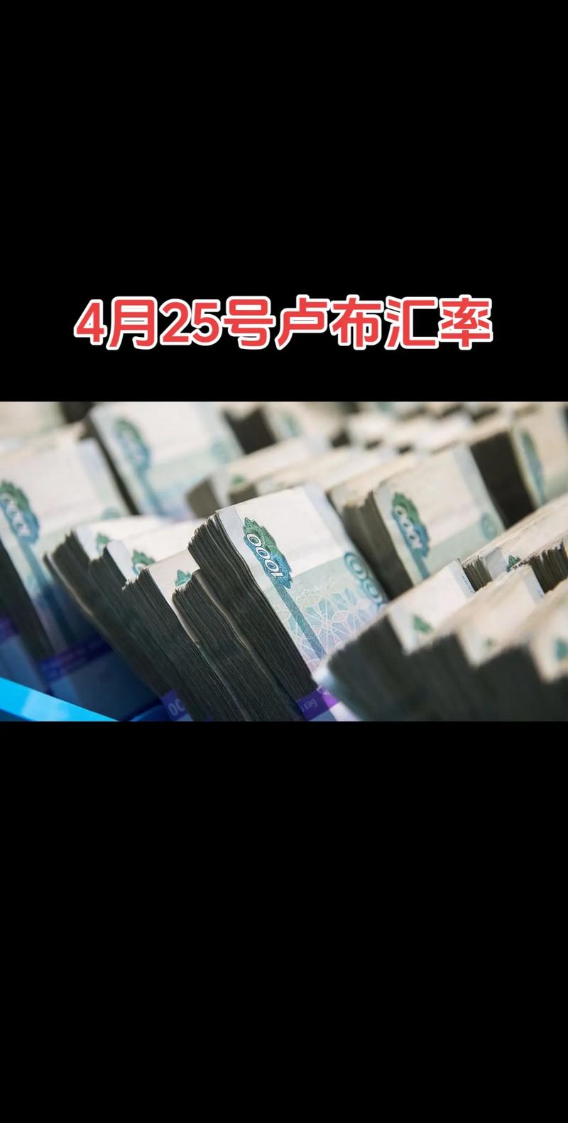 安全国内贸易代理 破解中国工厂俄罗斯回款难题的专业方案
